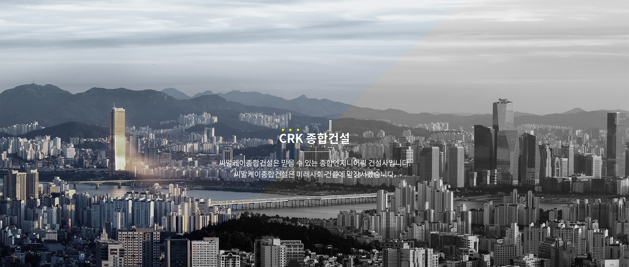 쇼핑몰 배너 이미지